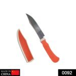 092 Kitchen Small Knife with cover -