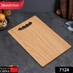 7124 Wooden Chopping Board 26x17 Chopping Vegetable & fruits For Home & Kitchen Use