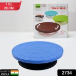 2734 Cake Stand Revolving Decorating Turntable Easy Rotate Cake Stand For Home & Birthday Party Use