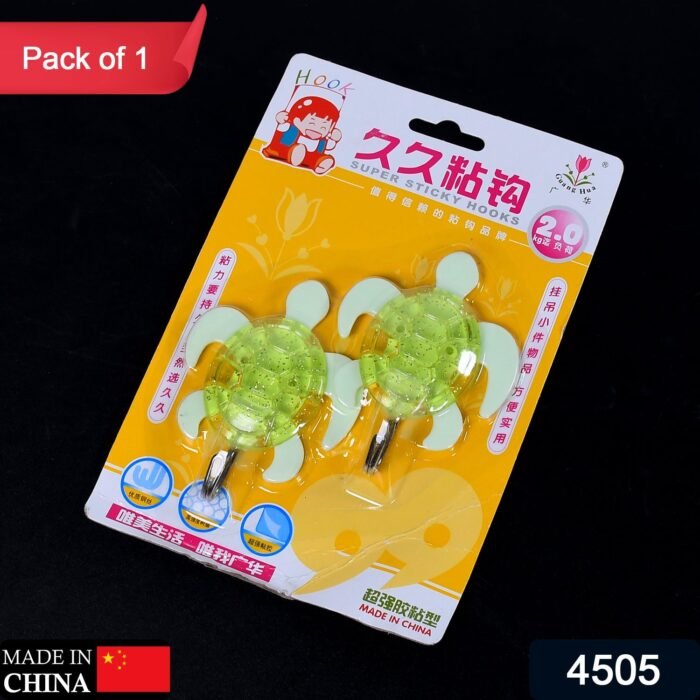 4505 TURTLE STRONG ADHESIVE HOOK WALL HOOKS HIGH QUALITY PREMIUM HOOK FOR HOME , OFFICE , & MULTIUSE HOOK ( 1 PKT )