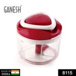 Ganesh Chopper Vegetable Cutter, Red (650 Ml) - Image 2