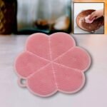 Multifunction Silicone Sponge Dish Washing Kitchen Scrubber, Dishwashing Brush Silicone Kitchen Brush Flower Shape Cleaning Brushes For Home Restaurant Easy Cleaning Tool Heat-Resistant Mat Kitchen Home Gadgets (1 Pc)