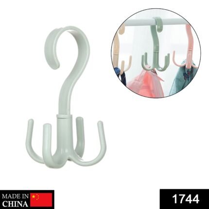 1744 360 D Rot 4 Claws Hook used in hanging and supporting various types of stuffs and items etc.