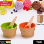 5320 Ice-Cream Waffle Spoon Bowel Cup Set | Premium ice Cream Set | Ice-Cream Bowel with Spoon 2pc Couple Bowl Set