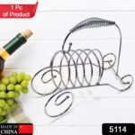 5114 Metal Wedding Party Spring Decor Wine Bottle Rack Standing Holder Copper Tone (stainless Steel)