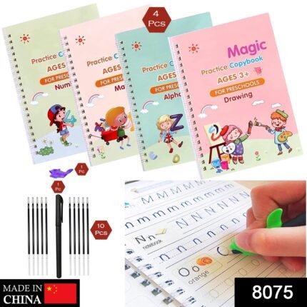 8075 4 Pc Magic Copybook widely used by kids, childrenâ€™s and even adults also to write down important things over it while emergencies etc.