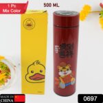 Smart Vacuum Insulated Water Bottle, Stainless Steel, Hot & Cold Water Bottle Coffee, Flask For Travel, Home, Office ( Mix Color & Design 1 Pc ) - Image 2