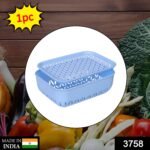 3758 1 Pc Kothmir Basket widely used in all types of household places for holding and storing various kinds of fruits and vegetables etc.