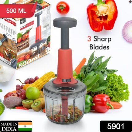 5901 Matte Finish Manual Hand Press Chopper for Kitchen, Mini Handy & Compact Chopper with 3 Blades for Effortlessly Chopping Vegetables & Fruits for Your Kitchen.