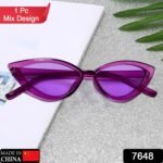 7648 Trendy Sunglasses Googles Mix Design ( 1 pcs )