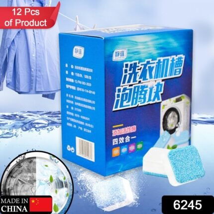 6245 Washing Machine Effervescent Tablet for all Companyâ€™s Front and Top Load Machine Tablet for Perfectly Cleaning of Tub & Drum Stain Remover Washer Cleaner