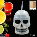 Ghost Face Bottle Water Bottle, Drinking Cup With Lid And Straw, Party Favors Summer Hawaiian And Beach Party Decorations For Kids Adults With Brown Box(1 Pc) - Image 2