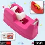 Plastic Tape Dispenser Cutter For Home Office Use, Tape Dispenser For Stationary, Tape Cutter Packaging Tape (1 Pc / 631 Gm) - Image 2