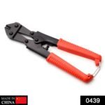 439 Mini Bolt Cutter Wire Breaking Plier