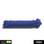 0564 Multipurpose Rope For Both Indoor And Outdoor Purpose (10 Meter)