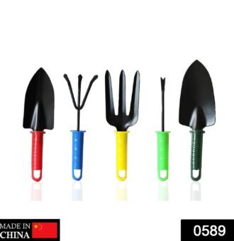 0589 Best Gardening Hand Tools Set for Your Garden