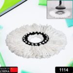 1114 Polyester Mop Head Refill Easy to Replace & Easy To use Premium Refill For All Type Mop Use