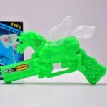 4411 Musical Laser Light Effect Gun For Kids 