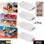Kitchen Plastic Space Saver Organizer Basket Rack- 4 Pcs