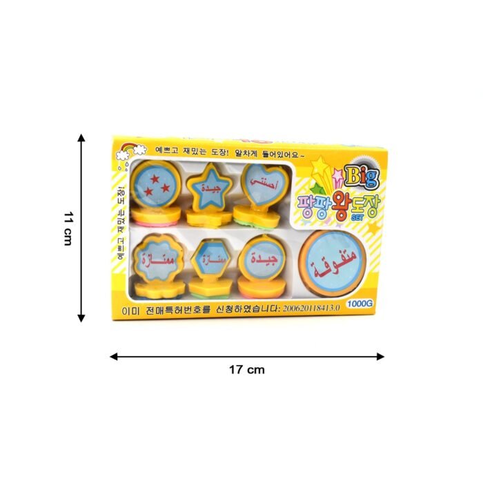 4802 Unique Different Shape Stamps 7 pieces for Kids Motivation and Reward Theme Prefect Gift for Teachers, Parents and Students (Multicolor)