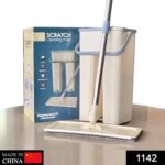 1142 Scratch Cleaning Mop with 2 in 1 Self Clean Wash Dry Hands Free Flat Mop