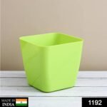 1192  Flower Pots Square Shape For Indoor/Outdoor Gardening