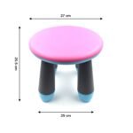 3027 Foldable Baby Stool used in all kinds of places, specially made for kids and childrenâ€™s etc.