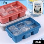 6 Grid Silicone Ice Tray - Versatile, Durable, and Space-Saving - Image 2