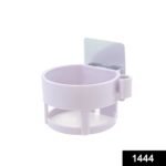 1444 Self Adhesive Hair Dryer Holder Bathroom Wall Storage Shelf Organizer Stand