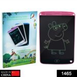 1465 Portable 8.5 LCD Writing Digital Tablet Pad for Writing/Drawing ( MultiColor ink )