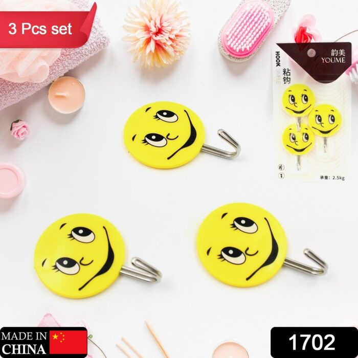 3Pcs Self Adhesive Multipurpose Smiley Hooks For Home Use - Image 3