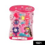 1921 Girl's Bring Along Beauty Suitcase Makeup Vanity Toy (Multicolour)