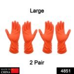 4851 2 Pair Large Orange Gloves For Types Of Purposes Like Washing Utensils, Gardening And Cleaning Toilet Etc.