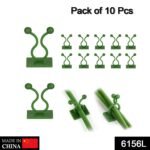 6156L Plant Climbing Wall Clips Self-Adhesive Money Plant Support Clips Vine Plant Climbing Fixing Clip