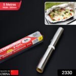 2330 Aluminum Foil Roll Heavy Duty Non Stick Thick Aluminum Foil Sheet Baking Grilling Tool (5mX300mm)