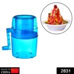 2831 Ice Gola Maker Ice Snow Maker Machine