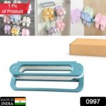 Multifunction Folding Slippers / Shoes Hanger Organizer Rack - Image 3