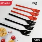 Silicone Flexible Forks, Silicone Cooking Fork Heat Resistant, Multifunctional Nonstick Blending Fork (6 Pcs) - Image 2