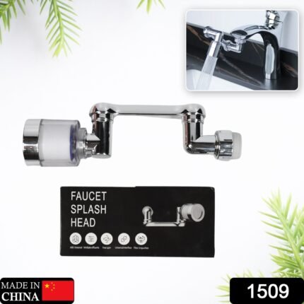 1509  Splash Faucet Filter Faucet, 1080 Rotating Faucet Sprayer Head Double O-ring Design, Movable Tap Water Saving, Sink Aerator Extender For Bathroom Kitchen