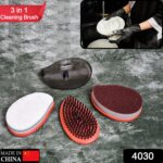 Plastic Wet And Dry Brush For Home (Multicolor, 3 Units) - Image 2