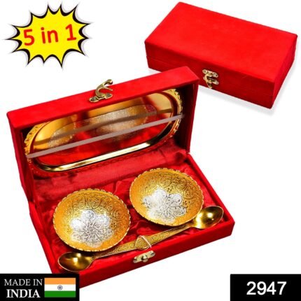 2947 Gold Silver Plated 2 Bowl 2 Spoon Tray Set Brass with Red Velvet Gift Box Serving Dry Fruits Desserts Gift