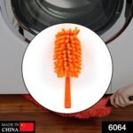 6064 Microfiber Cup Cleaner Used for Cleaning and Washing of Dirty Cups and Mugs.
