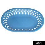 2231 Plastic Serving Trays