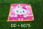 6075 Sweeping Microfiber Cleaning Cloth - 24pc