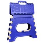 2009_12 Inch Plastic Folding Step Stool for Kids and Adults with Handle (Multicolor) 