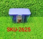 2625 Plastic Square Storage Organiser Container (750ML Capacity)