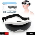 Electric Eye Massager Dark Circles Dry Eyes Eye Bag Eye Relief Vibration Magnet Therapy Eye Care Massage Device With Adjustable Elastic Band For Improving Sleep - Image 2