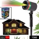 Star Fairy Motion Laser Lights Projector For Garden Lawn Landscape Outdoor Indoor, Home, Office, Diwali, Christmas, Navratri, Decorative Light, Party (No Remote Button, Multicolour)