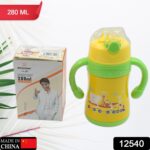 Vacuum Stainless Steel Water Bottle With Carry Handle & Straw Fridge Water Bottle Double Wall, Leak Proof, Rust Proof, Cold & Hot | Leak Proof | Office Bottle | Gym | Home | Kitchen | Hiking | Trekking | Travel Bottle (280 Ml ) - Image 2