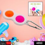 Simple Dimple Fidget Toy Mini Keychain - Image 2